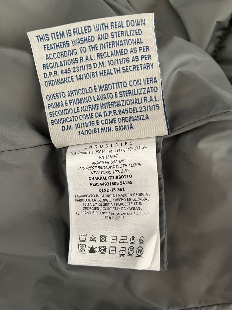 MONCLER モンクレール シャーパル ダウン 12a グレー
