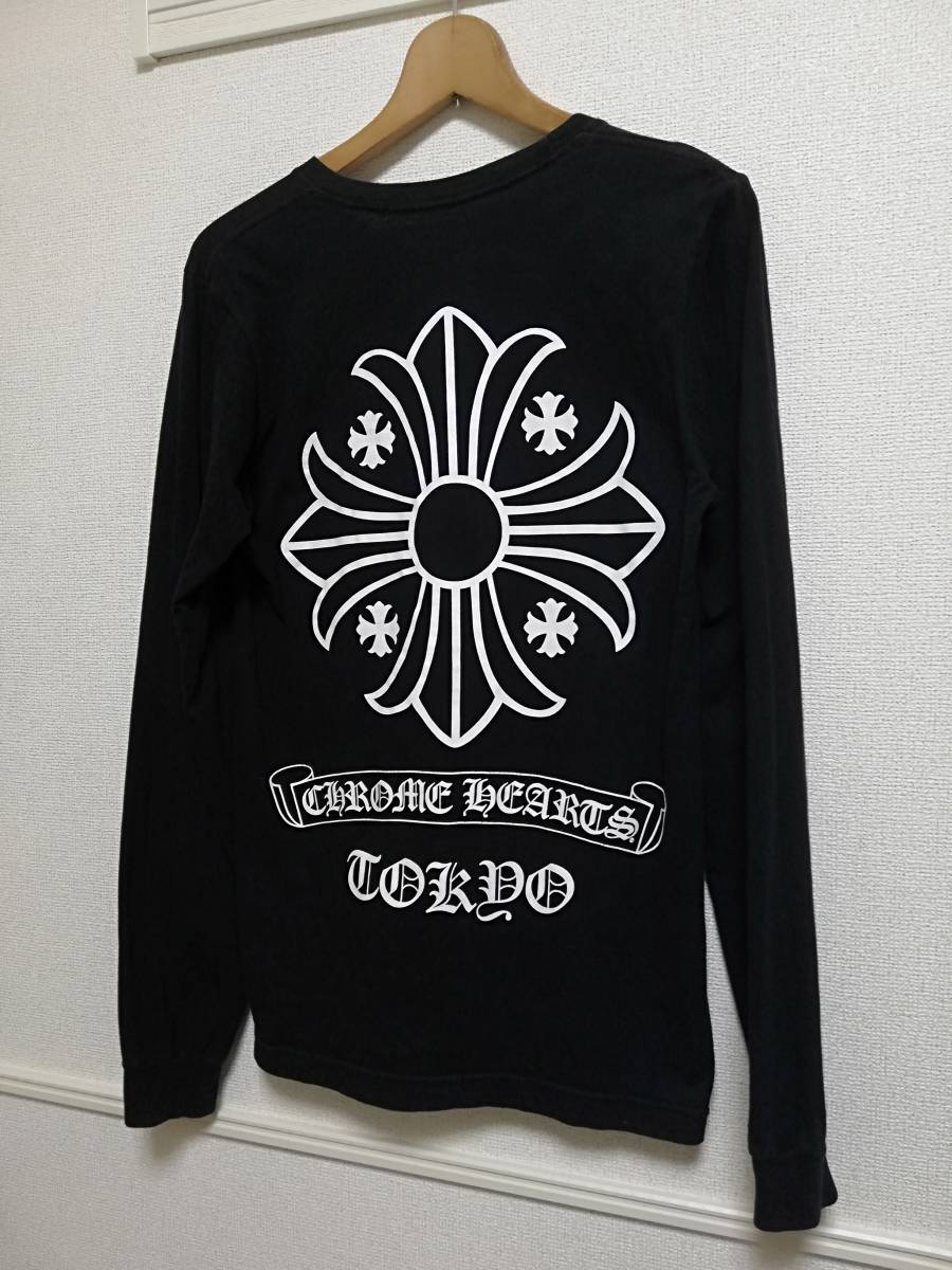 よろしくお】 Chrome Hearts - 新作 限定 激レア クロムハーツ ホース