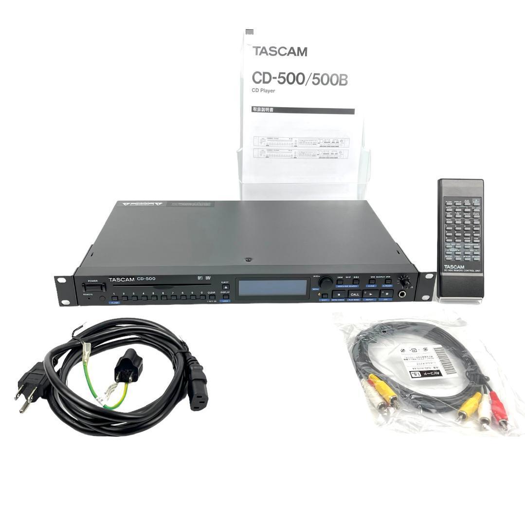 人気デザイナー TASCAM タスカム CD-500B 業務用CDプレーヤー fisd.lk