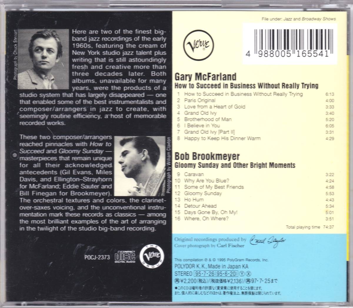 ☆GARY McFARLAND/How To Succeed In Business Without＆BOB BROOKMEYER/Gloomy Sunday And Other Bright Moments『61年発表の名盤２in１』_画像3