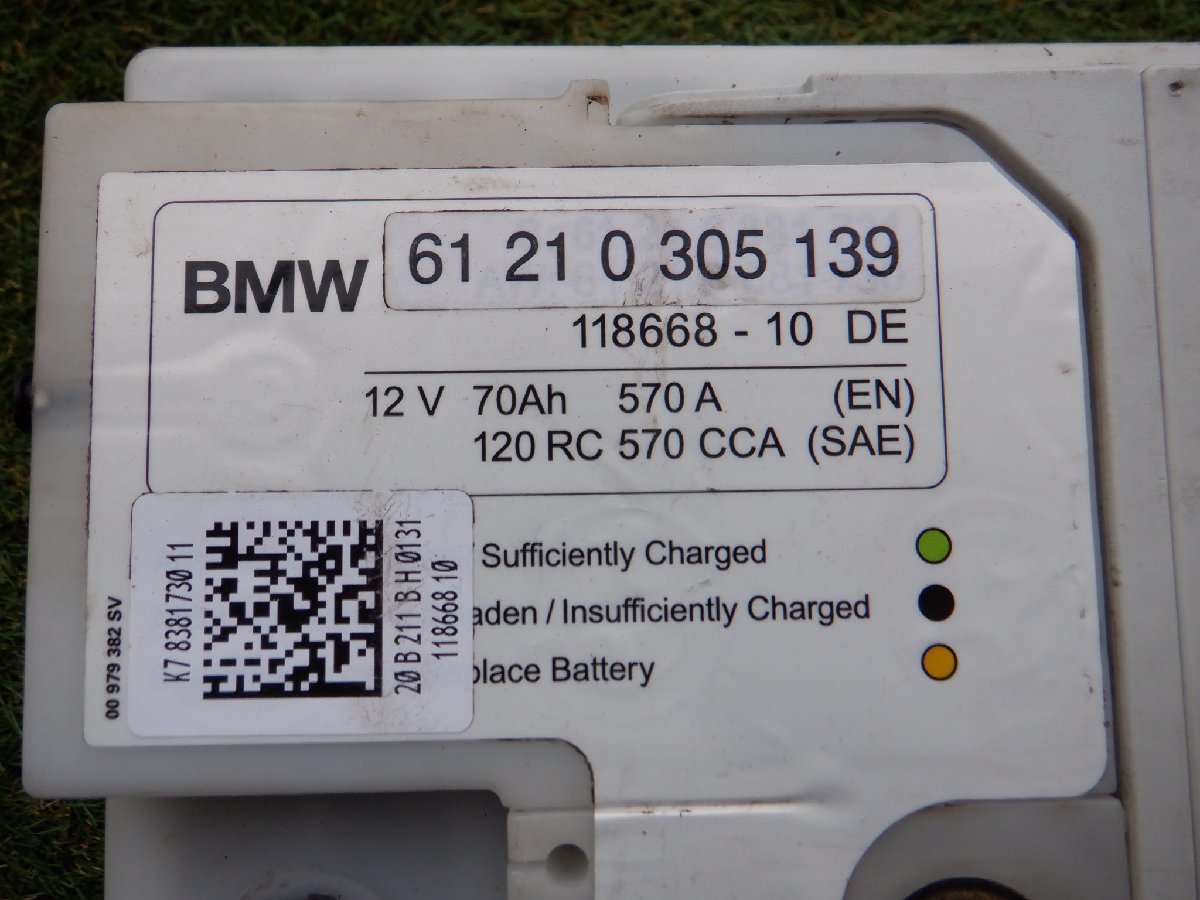 BMW純正 61210305139 70Ah 570A バッテリー 動作OK チェック済み 535CCA 12.45V m-23-1-331_画像7