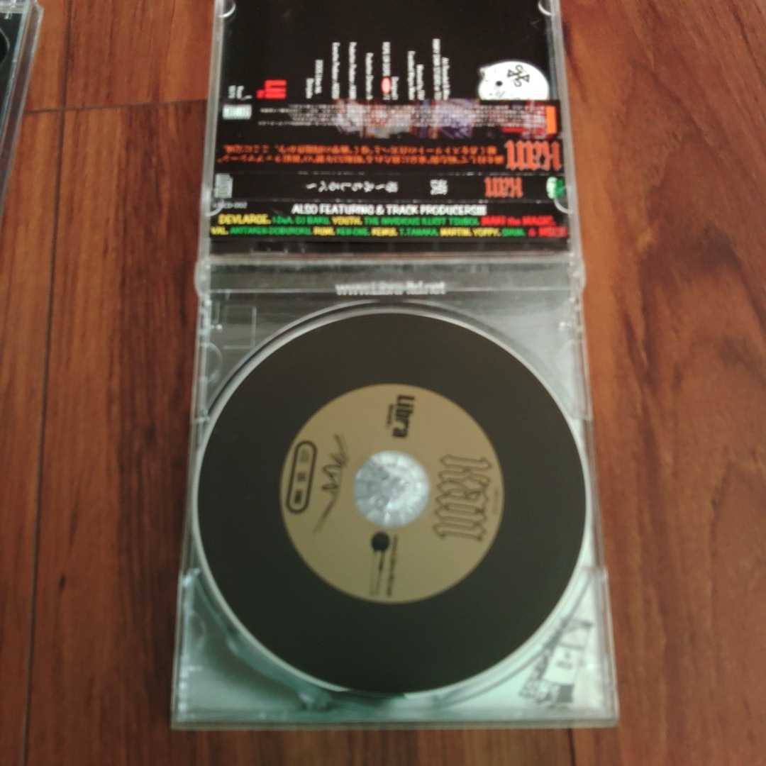 MSC Libra Record kan 漢　CD3枚セット　street live DVD付き　新宿拡声器集団　DJ BAKU　アングラ　ラップ　hip-hop rap ライブラ_画像7