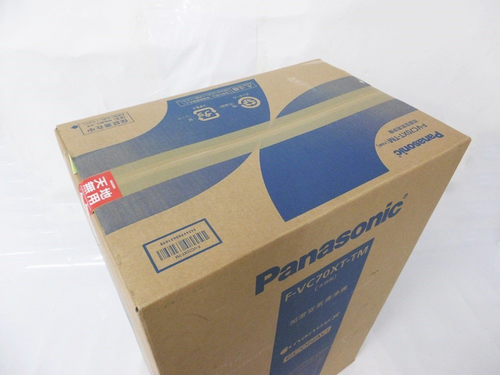 ◇【未開封】Panasonic パナソニック F-VC70XT-TM 空気清浄機 木目調