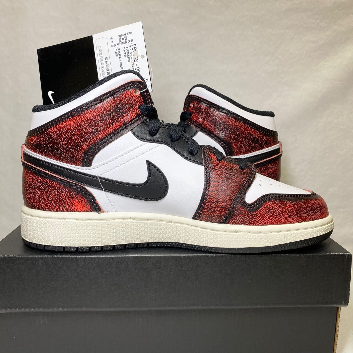 新品未使用 NIKE AIR JORDAN1 ナイキ エアジョーダン1 赤白