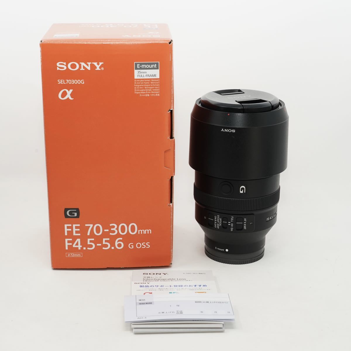 箱無し)SONY FE 70-300F4.5-5.6 G OSS 販売認定店 家電・スマホ