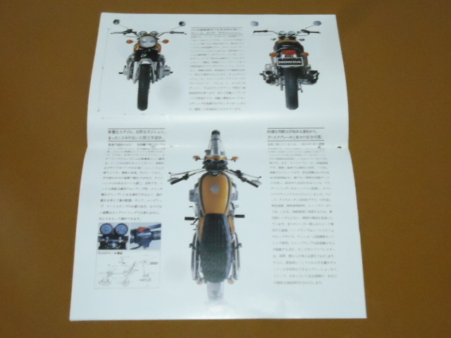 CB750K、CB750 FOUR、CB175　縮小版 カタログ。ホンダ、旧車_画像3