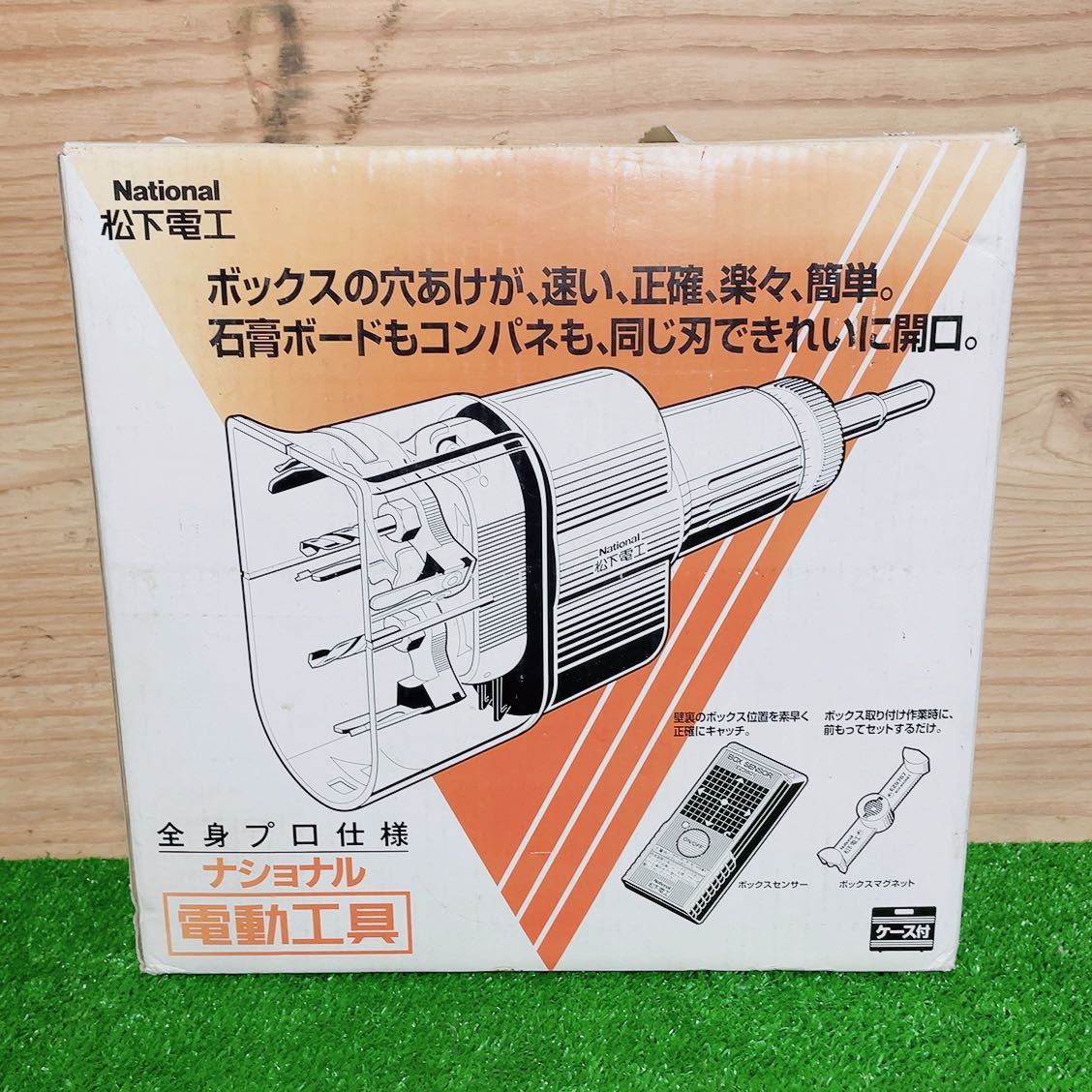 日本 保管品 スチール エラストスターター 4.5mm STIHL 未使用