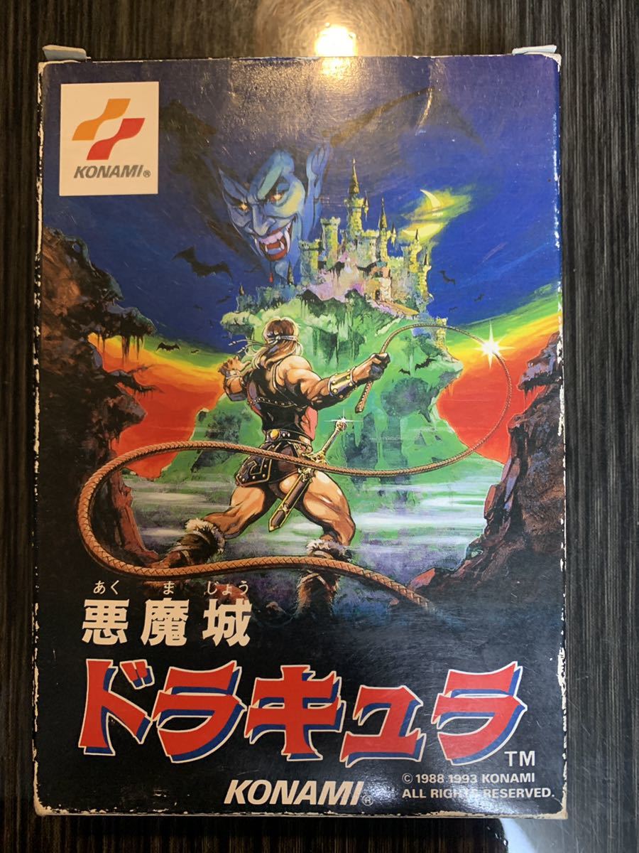 激レア】悪魔城ドラキュラ redoven.co.uk
