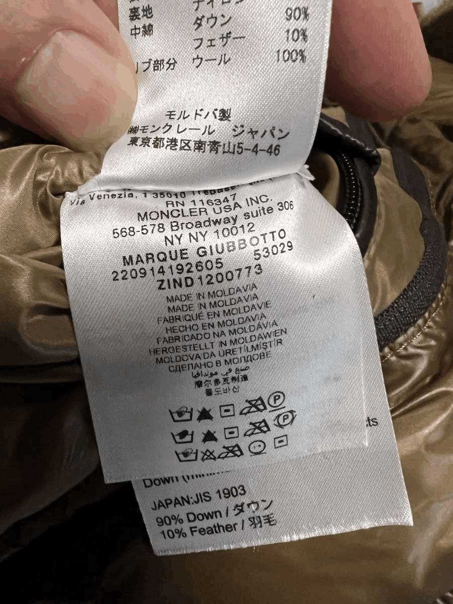保障できる MONCLER モンクレール MARQUE マルク サイズ0 ファー