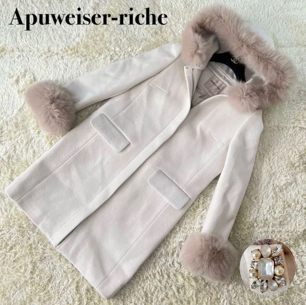 美品】apuweiser riche 5wayコート アプワイザーリッシェ 1-