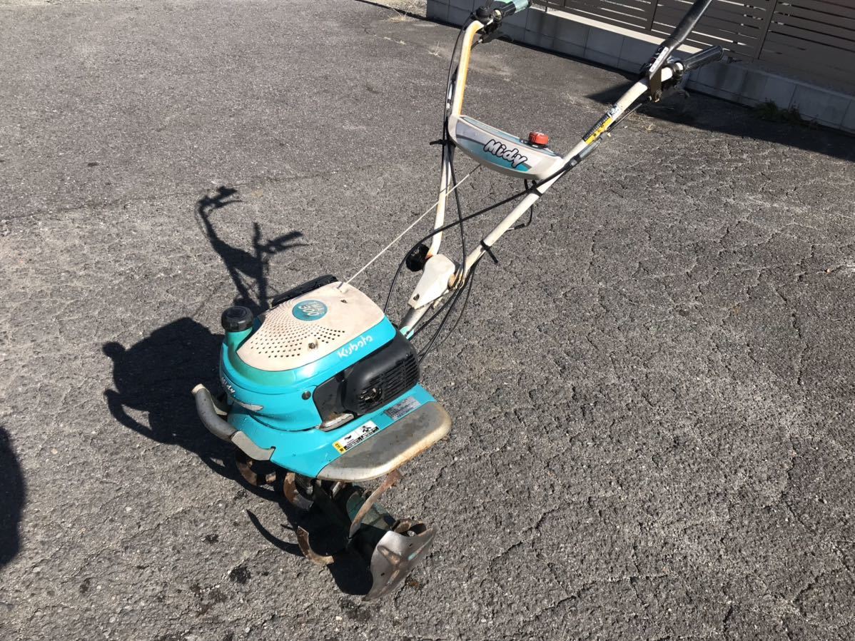 良好品】 クボタ 管理機/耕運機 管理機 bak.unimed.ac.id クボタ