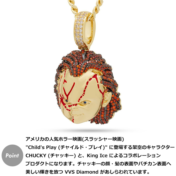 【ワンサイズ】King Ice×CHUCKY キングアイス×チャッキー ネックレス ゴールド Bad Guy Necklace (M) アクセサリー チャイルドプレイ_画像2