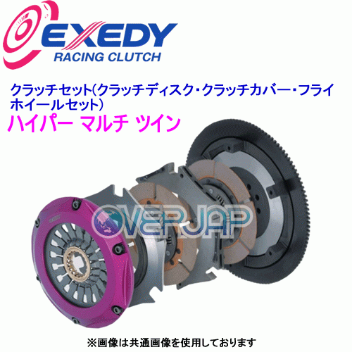 FM022SD EXEDY ハイパー マルチ ツイン (クラッチディスク・クラッチカバー・フライホイールセット) スバル フォレスタ― SG9 EJ25T 6MT_画像1