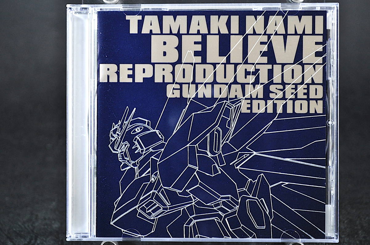 CD obi, Mini calendar attaching sphere .. real Believe Reproduction ~GUNDAM SEED EDITION~ used Gundam 