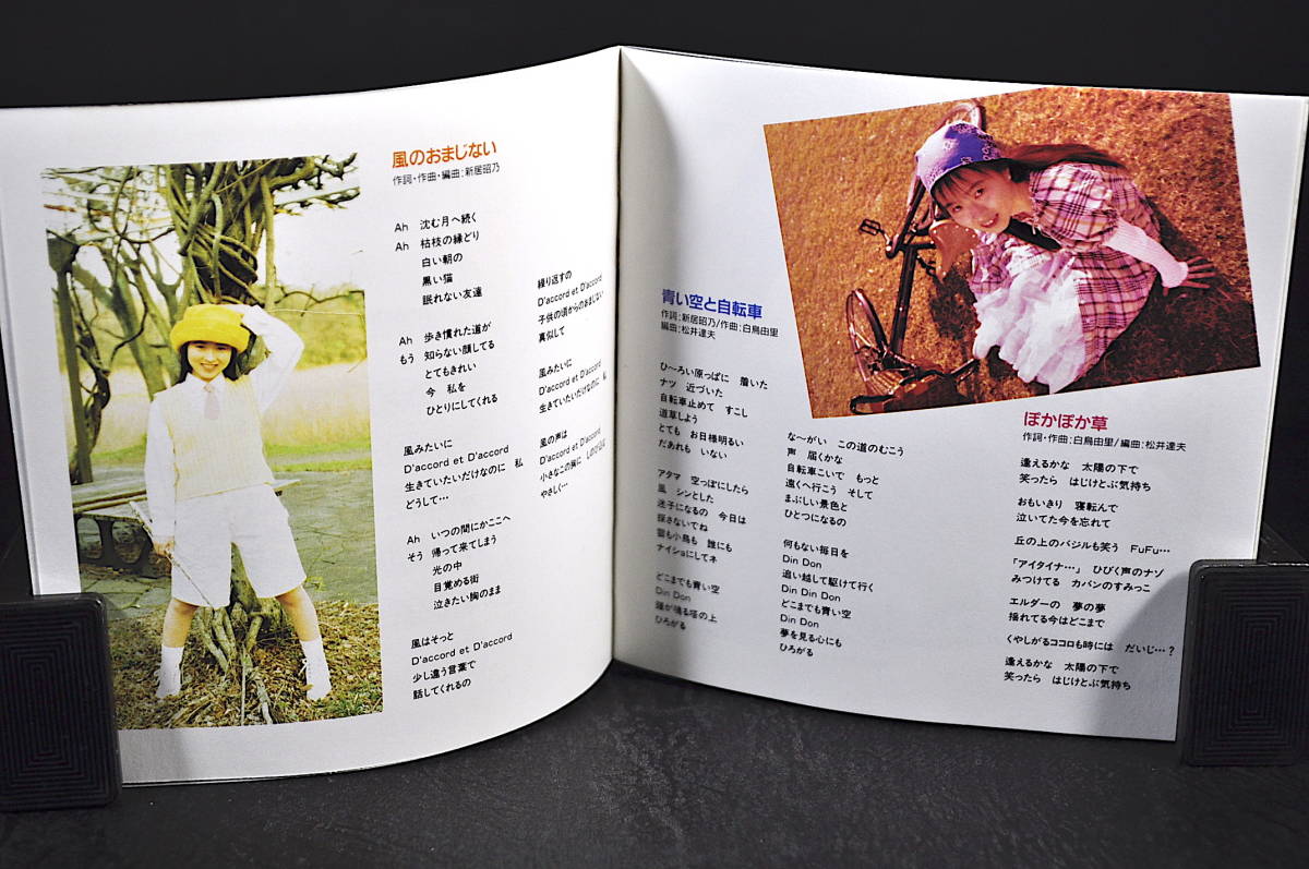 item_image_9