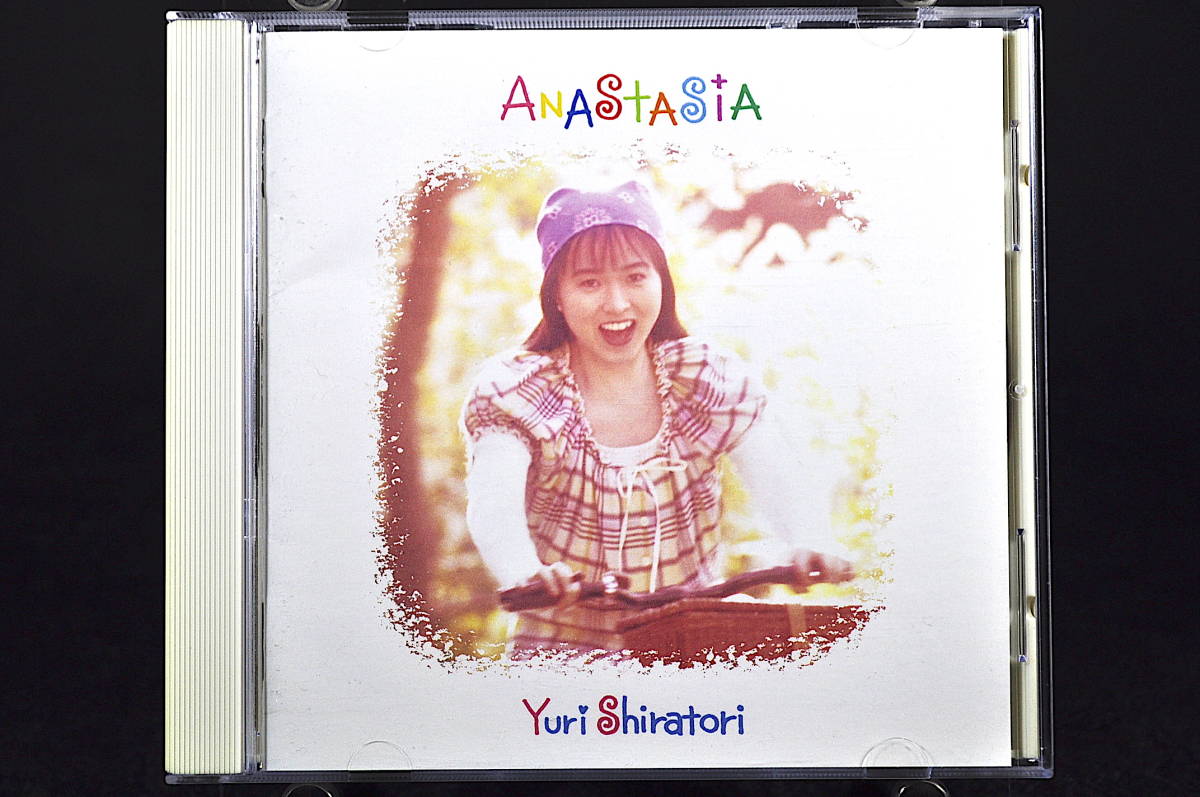 CD 帯付き 白鳥由里 Anastasia アナステイシア 美品中古 新居昭乃 松井達夫 高野寛 保刈久明_画像3