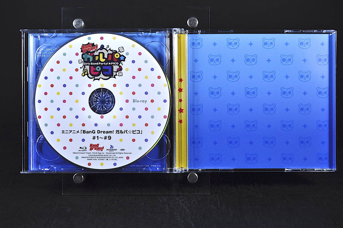 CD＋BD 帯,カード付き Blu-ray付生産限定盤 BanG Dream! バンドリ ハロー、ハッピーワールド！ ハイファイブ∞あどべんちゃっ 中古_画像8