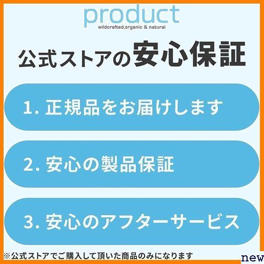 新品送料無料★ product オーガニック ワックス ヘアバーム 42g ヘアワックス ザ・プロダクト 33_画像3