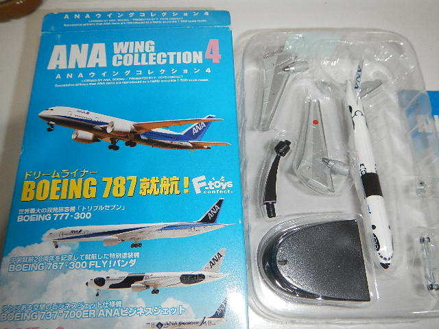 Ana Wing Collection 4 Boeing767-300 Fly! Панда