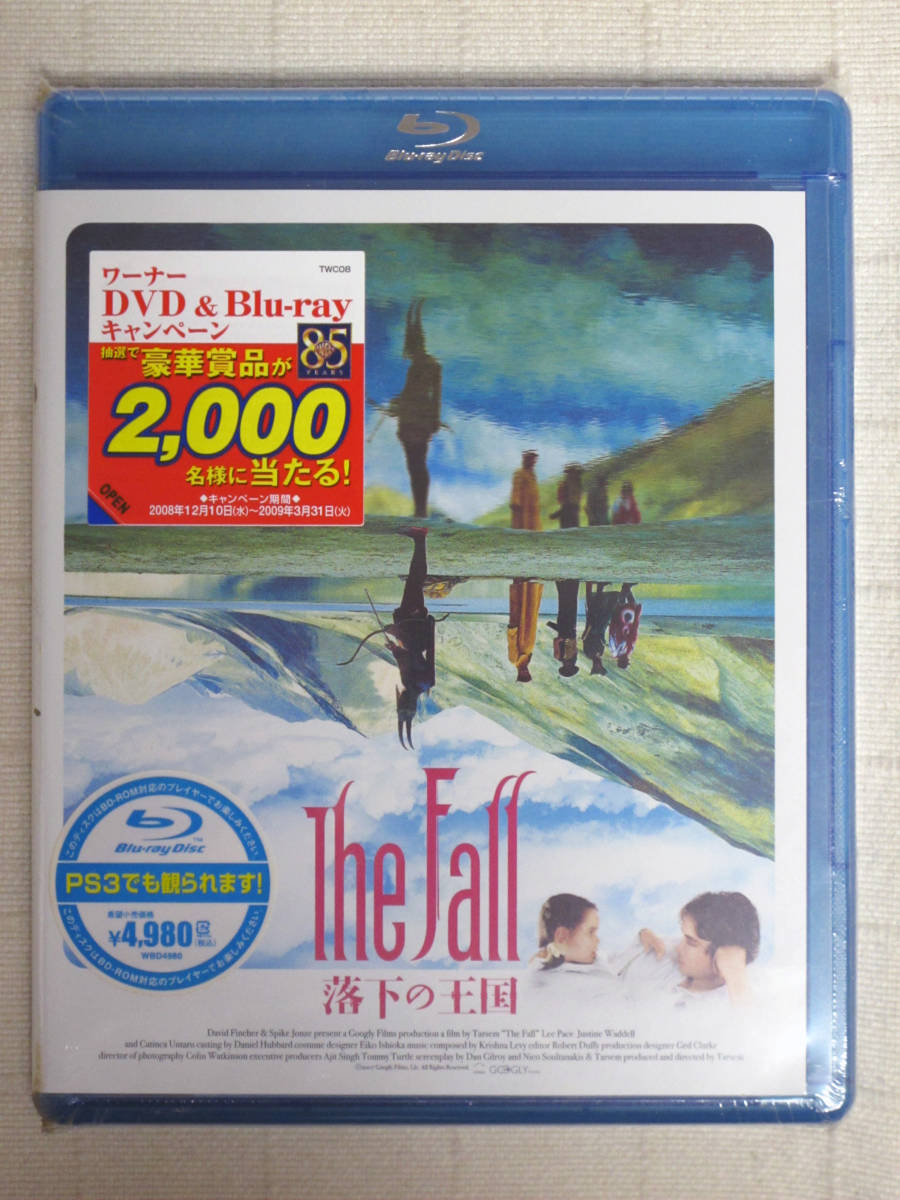 売り出し BD The Fall ザ フォール 落下の王国 セルのターセム圧倒的映像美 fawe.org