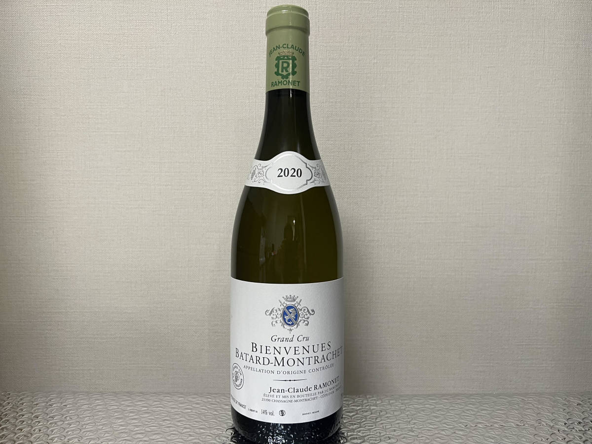 2020 ラモネ ビアンヴニュ・バタール・モンラッシェ 【 Ramonet