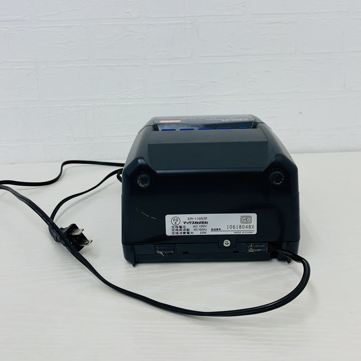 海外正規品】 shopnovanetマックス タイムレコーダ ER-110SIV ブラック