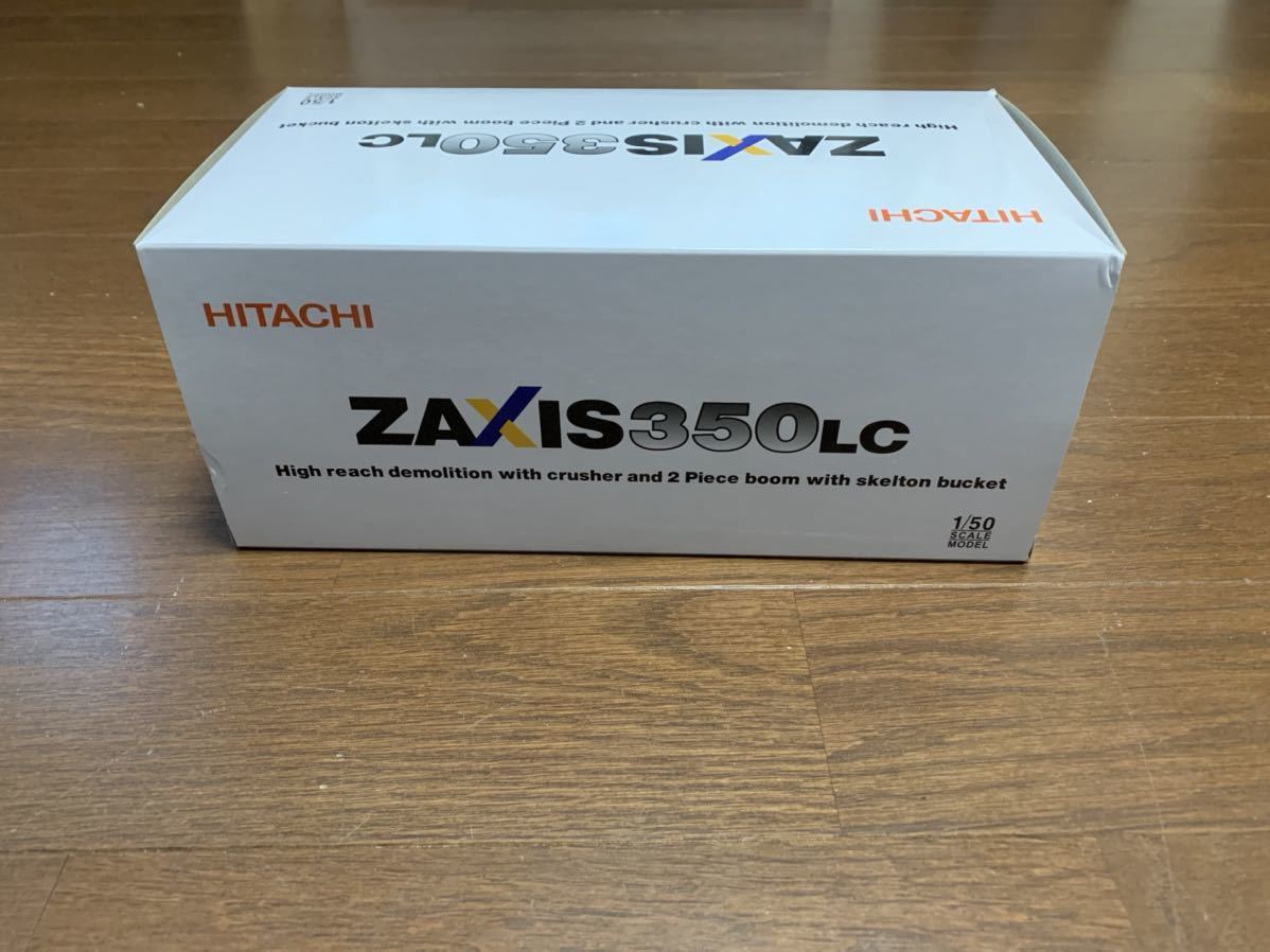 新品 日立 建機 350LCK 50 モデル ZAXIS ZX 住友 キャタピラー