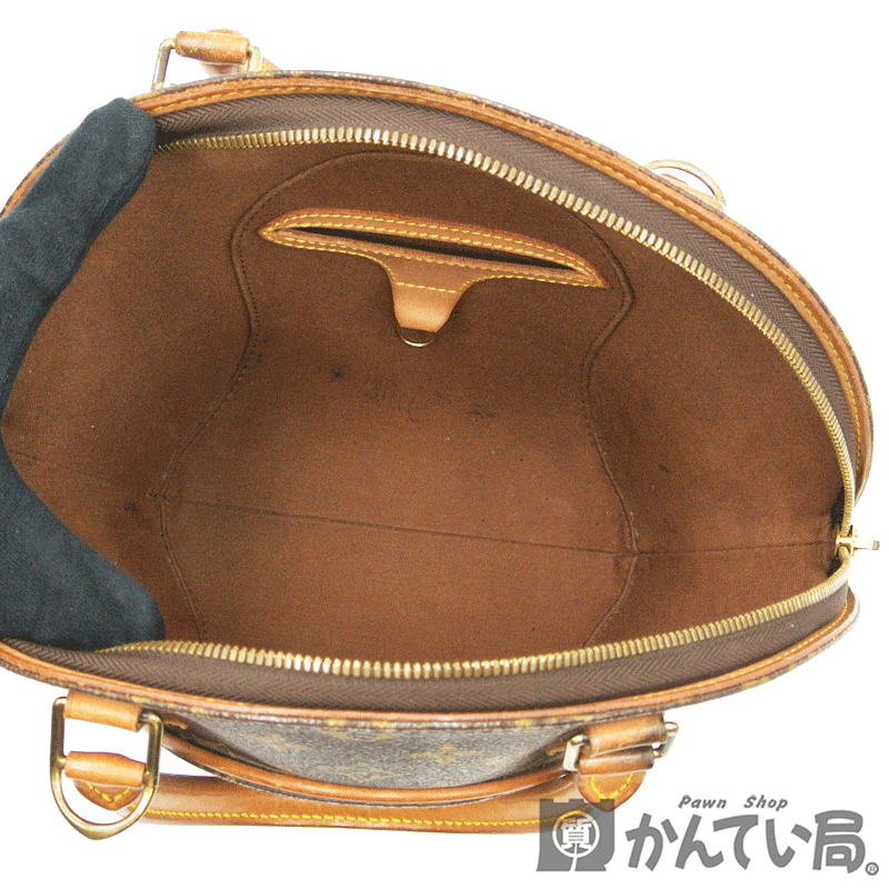 15844 LOUIS VUITTON【ルイ・ヴィトン】M51127 エリプスPM モノグラム