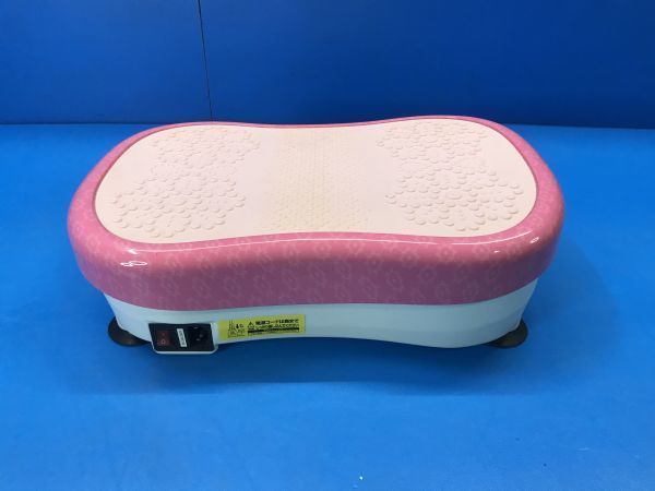 ブランドのギフト ブルブル振動マシーン ブルブルボーテ CL-BB-100