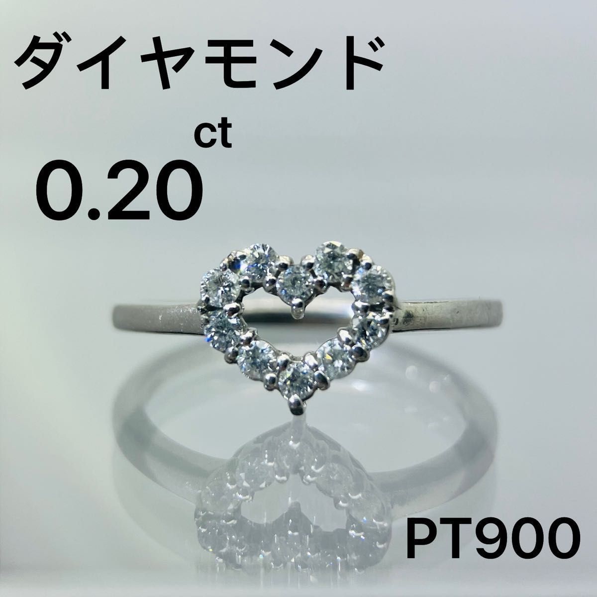 PT900 ダイヤモンド リング 0.20ct | loja.tropobella.com.br