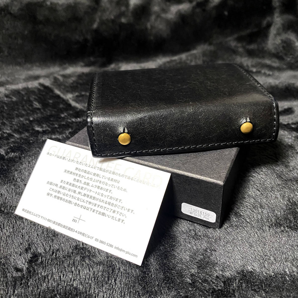 【別注限定】m+ エムピウ millefoglie Ⅱ P25 プエブロレザー ブラック ミッレフォッリエ2 P25 PU.black 財布  保証書付き フリースピリッツ