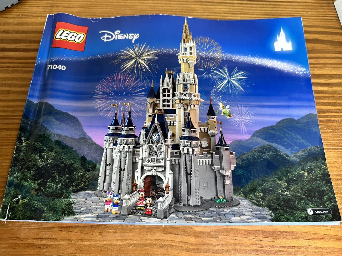 【レゴ正規品】レゴ(LEGO) ディズニーシンデレラ城 Disney World Cinderella Castle 71040【検索:ミッキー 大人レゴ トレイン キャッスル】の画像3