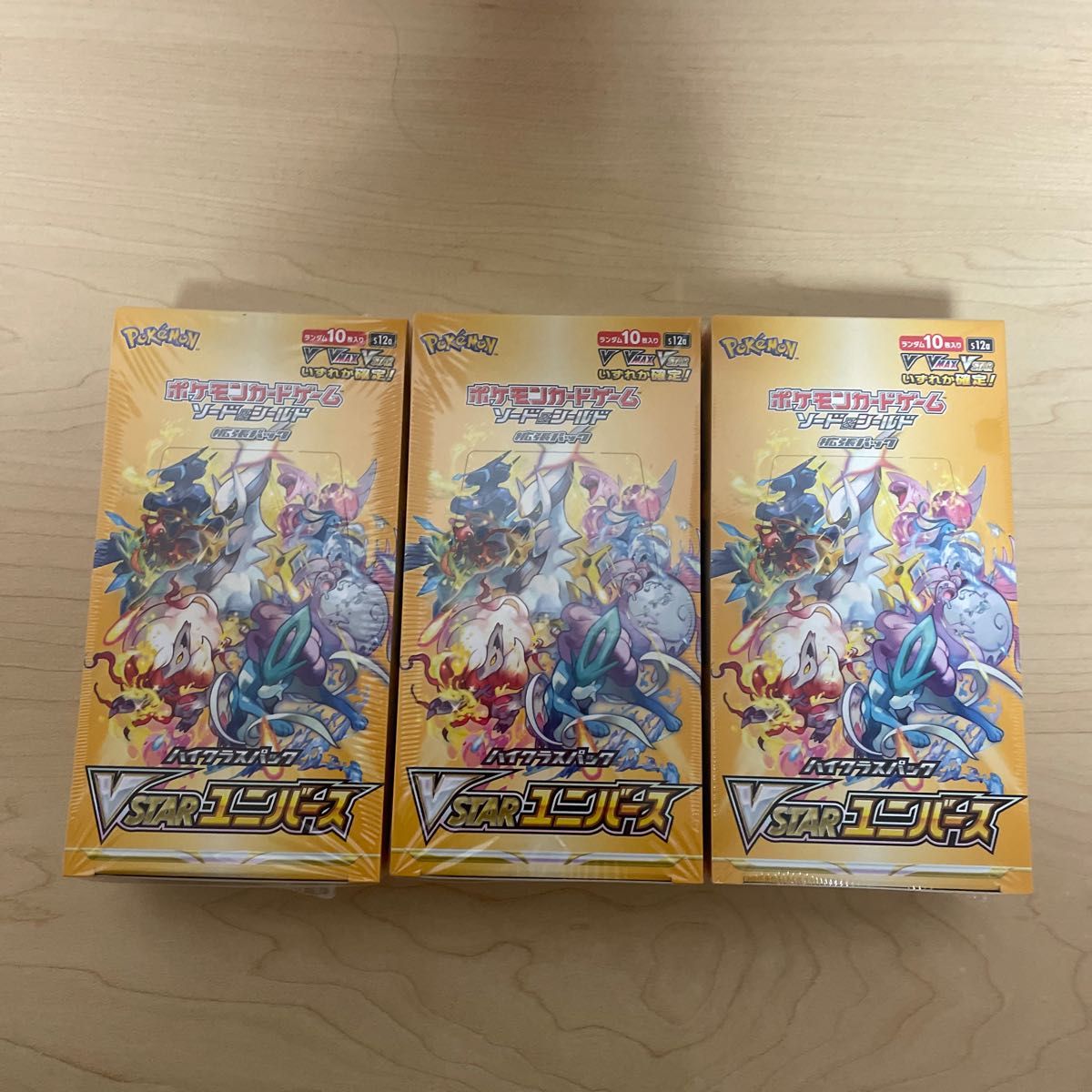 Vstarユニバース 3BOX シュリンク付き 未開封 フィギュア ゲーム