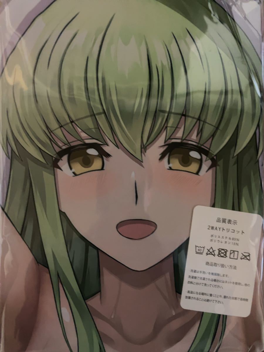 シーツー C.C. 抱き枕カバー コードギアス(抱き枕)|売買された