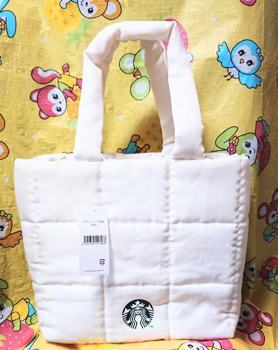 〈福袋限定〉スターバックス福袋2023/キルティングトートバッグ/STARBUCKS_画像1