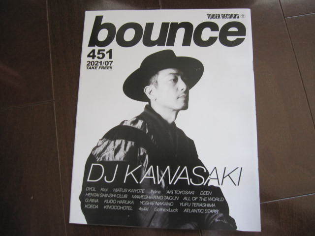 新品・非売品　タワーレコード・タワレコ bounce 451号 Kroi／ DJ KAWASAKI／ハイエイタス・カイヨーテ／fhna／変態紳士クラブ／中納良恵 _画像3