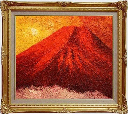  hand .. autograph oil painting Mt Fuji red Fuji F10 picture amount entering . frame attaching F10 number better fortune landscape painting gorgeous .. rise .. up new goods .. thing present 