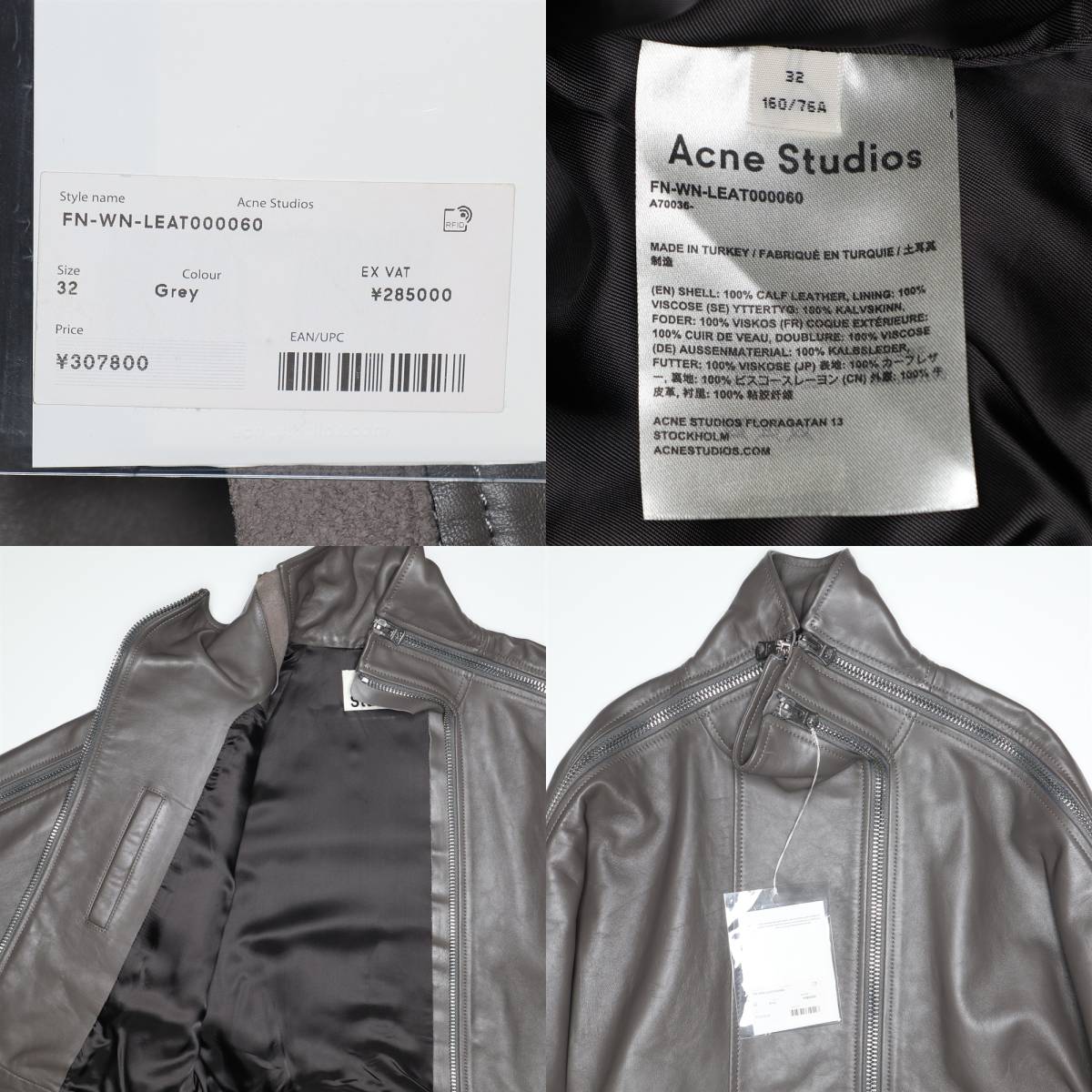 Acne Studios 19AW Deconstructed Leather Jacket 32 デコンストラクテッド レザージャケット ライダース ブルゾン 変形 ジップ アクネ _画像10