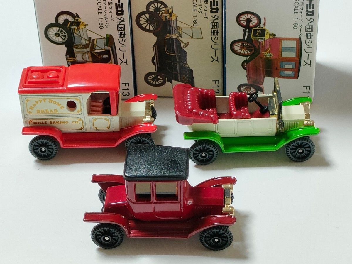 青箱トミカ T型フォード 3種 美品 日本製