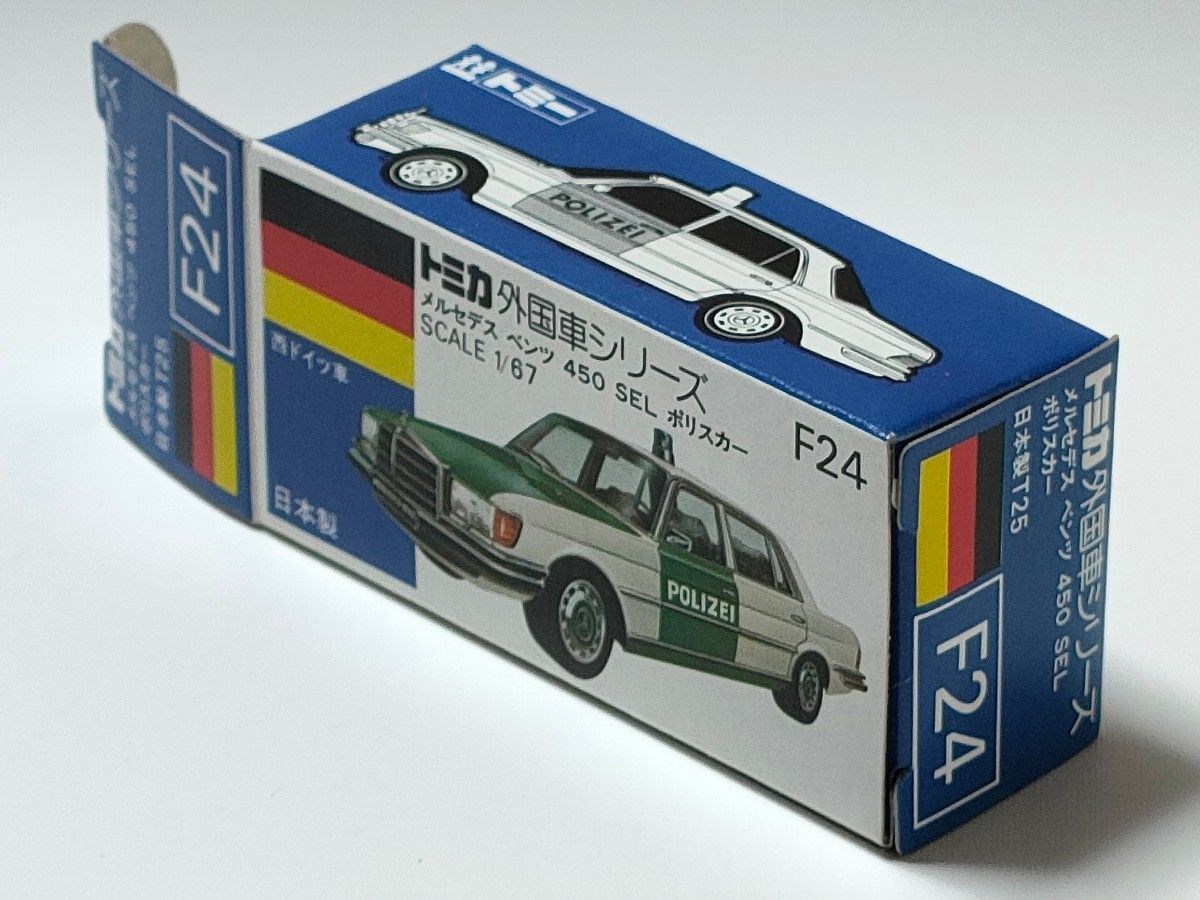 青箱トミカ F24 メルセデスベンツ450SELポリスカー 美品 日本製｜Yahoo