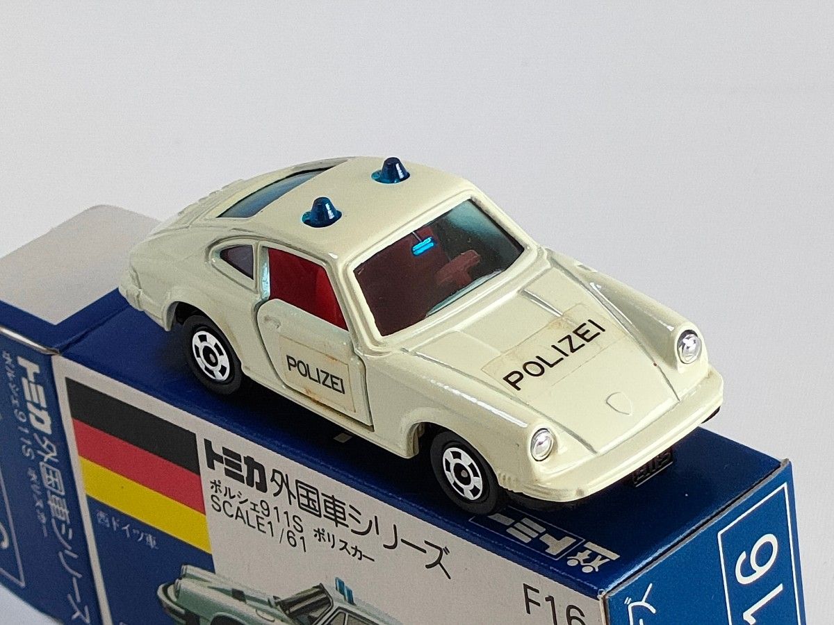 トミカF16青箱 小田急・高島屋特注 ポルシェ911Sポリスカー 2台 贅沢