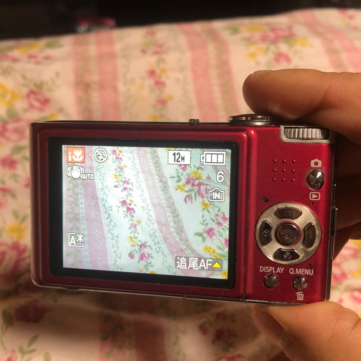 Panasonic デジタルカメラ LUMIX DMC-FX40 バッテリー充電器 Panasonic デジタルカメラ LUMIX DMC-FX40 バッテリー充電器