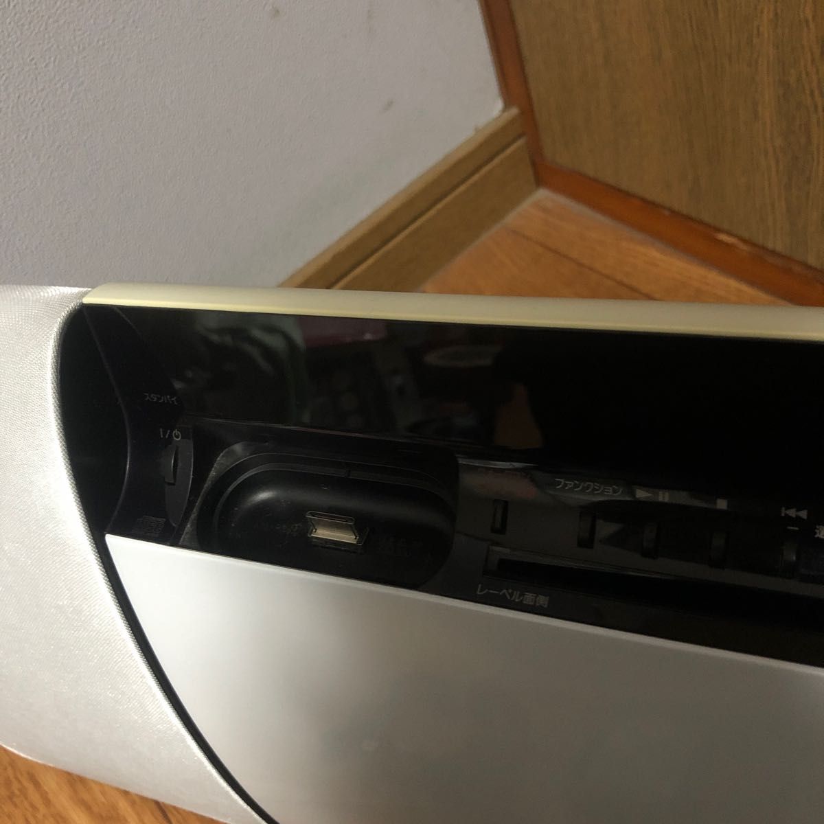 送料無料 SONY システムコンポ ウォークマン CD CMT-V30 送料無料 SONY システムコンポ ウォークマン CD CMT-V30