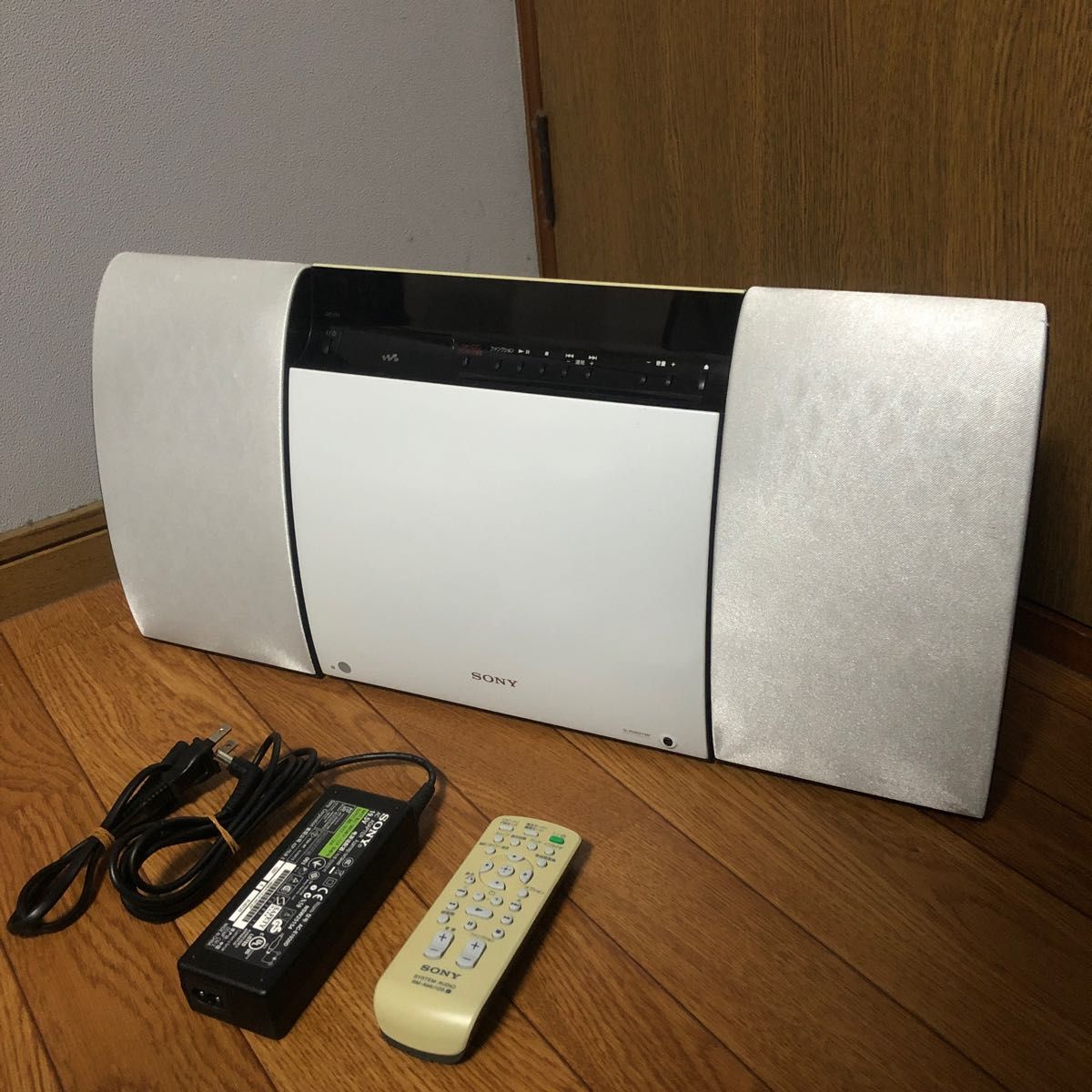 送料無料 SONY システムコンポ ウォークマン CD CMT-V30 送料無料 SONY システムコンポ ウォークマン CD CMT-V30
