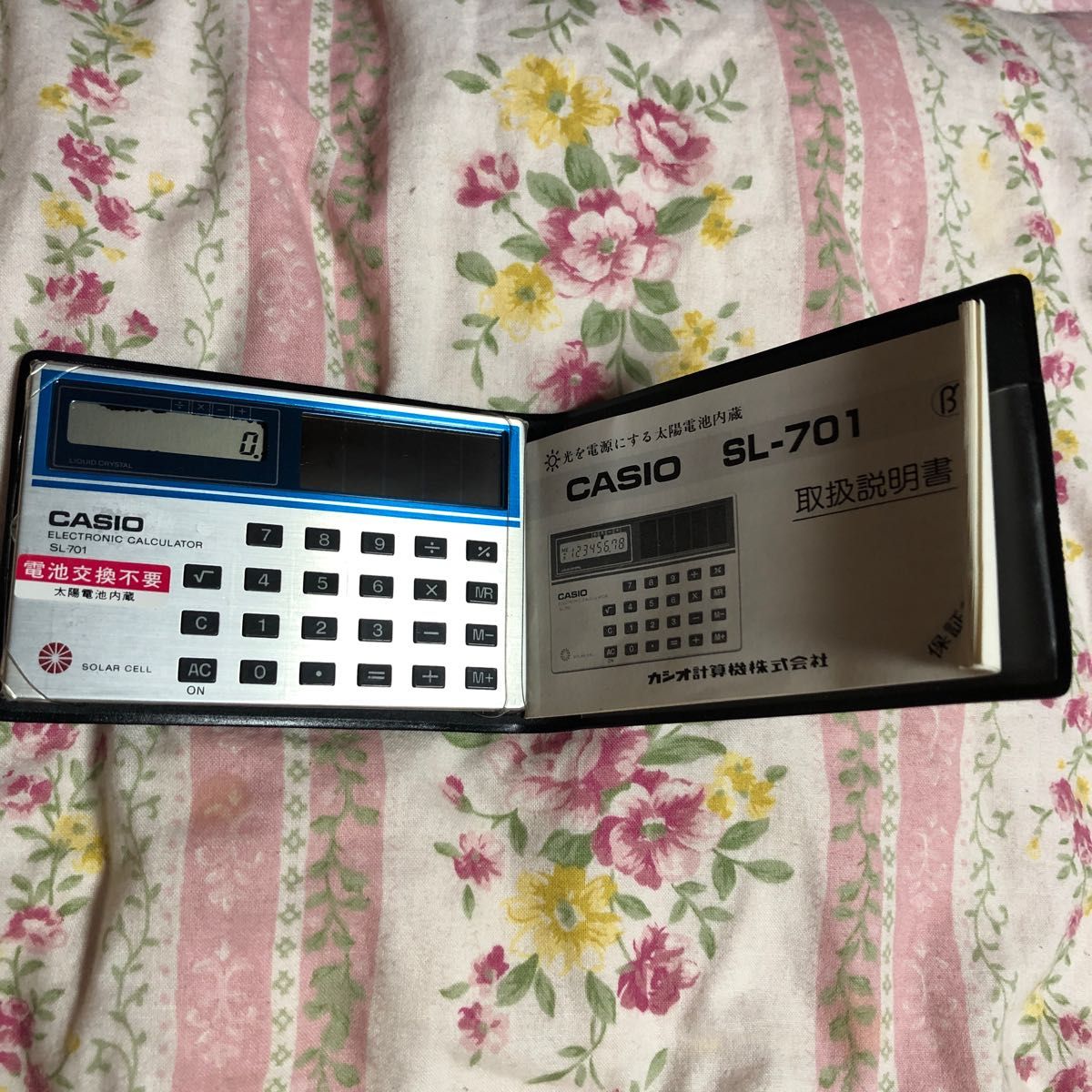 昭和 レトロ CASIO カード型電卓 SL-701 ケース付き