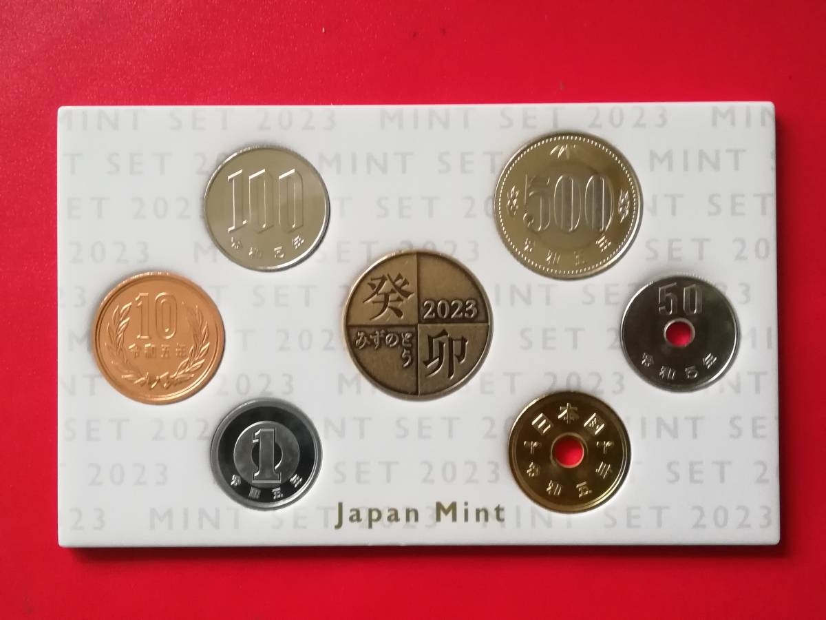 販売 令和5年銘ミントセット 五百円改鋳 2023年 新500円玉 MINT SET 