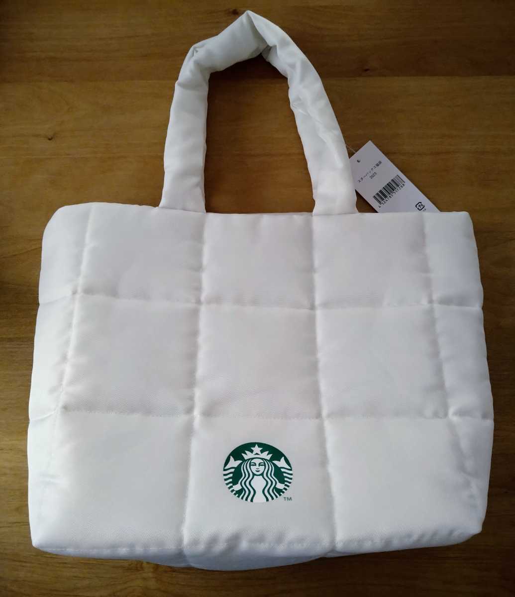 スターバックス 福袋 2023 キルティングトートバッグ スタバ STARBUCKS ...