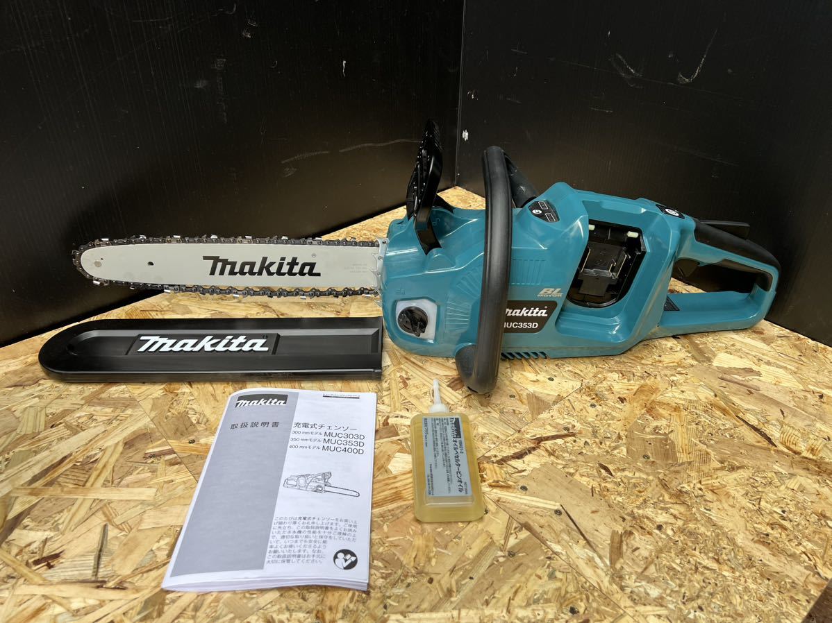 定番最新品 ヤフオク! - 未使用 MUC353D マキタ MAKITA 充電式