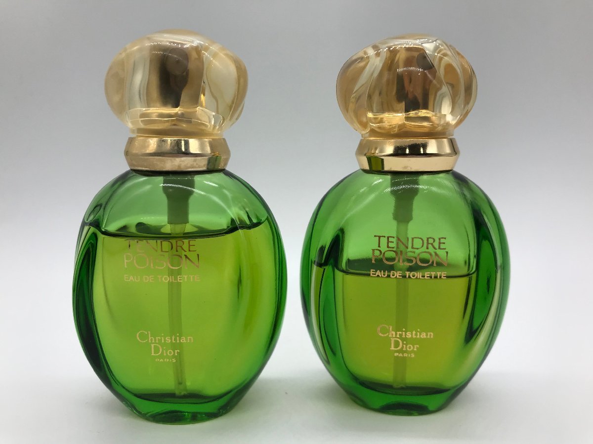 □【YS-1】 香水 □ クリスチャン・ディオール Christian Dior