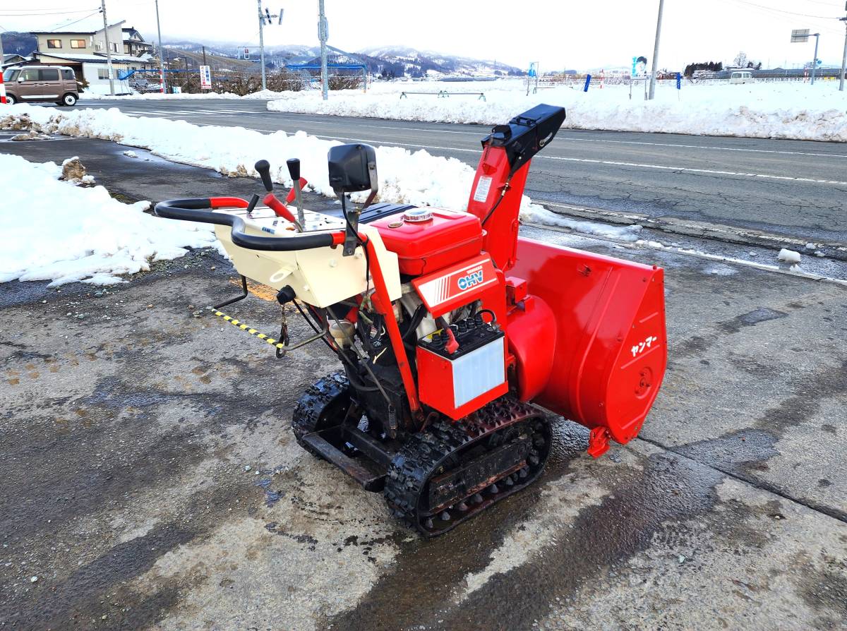 ヤンマー 除雪機 YSR80H-E 8.5馬力 除雪幅710㎜ 除雪高515㎜ セルスタート リコイル付 HST [No.400]_画像3